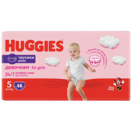 Mergaičių sauskelnės - kelnaitės HUGGIES PANTS 5 (12-17 kg), 48 vnt