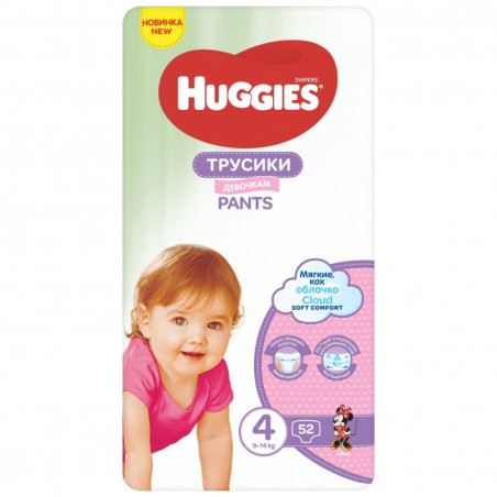 Mergaičių sauskelnės - kelnaitės HUGGIES PANTS 4 (9-14 kg), 52 vnt