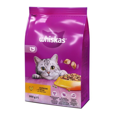 Sausas kačių ėdalas WHISKAS vištienos sk., 300 g