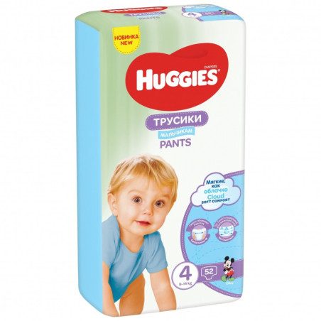 Berniukų sauskelnės - kelnaitės HUGGIES PANTS 4 (9-14 kg), 52 vnt